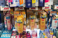 Sunscreen comes in many forms! Check out the options at a Japan drugstore. I'm looking for fan favorites to share!