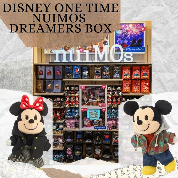 Dreamers Box Disney NuiMOs (Parks Box)