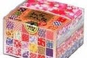 Stationery and Sticker Set