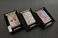 Zippo Subscription