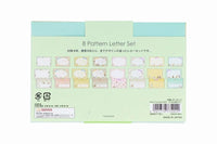 Cute Letter Collection