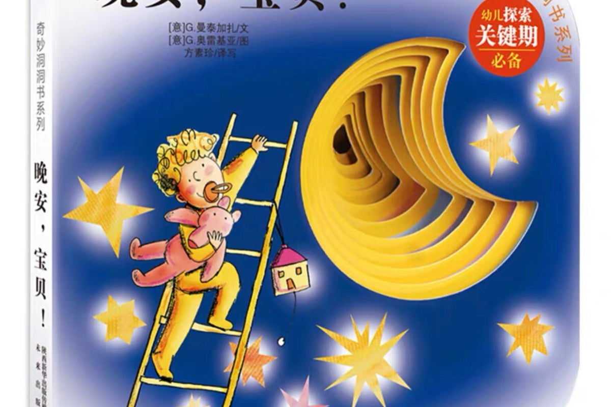 有意思周报-极恶流行趋势：盗取Instagram用户内容，用AI生成唐氏患者账户；保姆帮孩子“抓怪物”，结果在床下发现一男子-虎嗅网, image size:1200x800