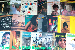 Sample of types of 1960-80s era soul fund R&B box option.  These are just examples, not the exact records that you would receive.