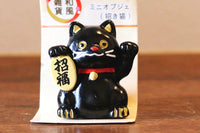 Discover the charm of Japan with our monthly subscription box, featuring authentic Japanese snacks, unique gifts, and cultural treasures.