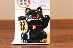 Discover the charm of Japan with our monthly subscription box, featuring authentic Japanese snacks, unique gifts, and cultural treasures.