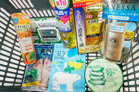 Why spend the time shopping?? Let us find the treasures for you. Japan has so many options in skin care