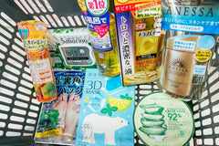 Why spend the time shopping?? Let us find the treasures for you. Japan has so many options in skin care