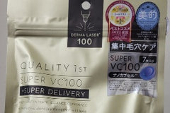 Face masks are very popular in Japan . Who knows you might get one in your box. Great for your skin giving you that glow you deserve!