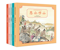 精装收藏！国画大师杨永青经典《中国名家经典·杨永青》5册