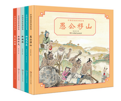 精装收藏！国画大师杨永青经典《中国名家经典·杨永青》5册