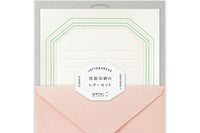 Stationery and Sticker Set