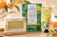 Experience the Scent of Autumn in Japan: Kinmokusei