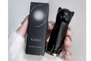 Cat - Are You Kitten Me?