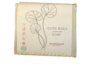 Organic Tsubokusa Soap
