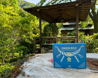 Monthly Onsen Box (Japanese Wellness Sets)