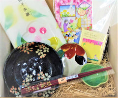 Kizuna Lifestyle GIFT Box (FREE Shipping Worldwide!)