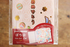 Discover the charm of Japan with our monthly subscription box, featuring authentic Japanese snacks, unique gifts, and cultural treasures.