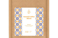 The Spice Subscription-Get Unique Blends Delivered Straight to your home