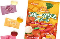 Gummi Candy Adventure Box