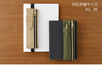 Classic Journal Set in Black