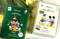 LNG Premium K-beauty Sheet Mask Box