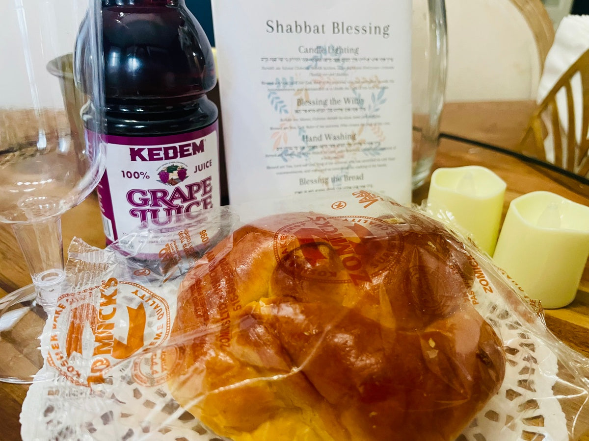 Shabbat Essentials Gift Box