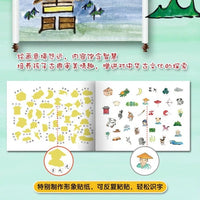 从甲骨文到汉字《三十六个字》