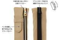 Classic Journal Set in Black