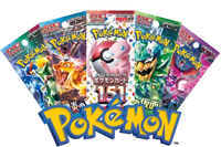 Pokemon Booster Pack Bundle (1995-2026)