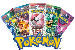 Pokemon Booster Pack Bundle (1995-2026)