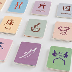 汉字启蒙教育！小象汉字甲骨文游戏字卡套装2 - 红卡
