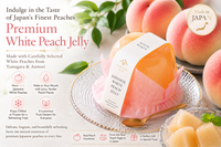 Sweet Taste of Japan’s Finest White Peaches