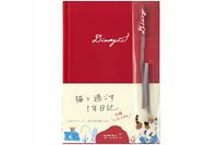 Cat Journal Gift Set