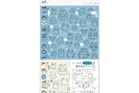 Stationery and Sticker Set