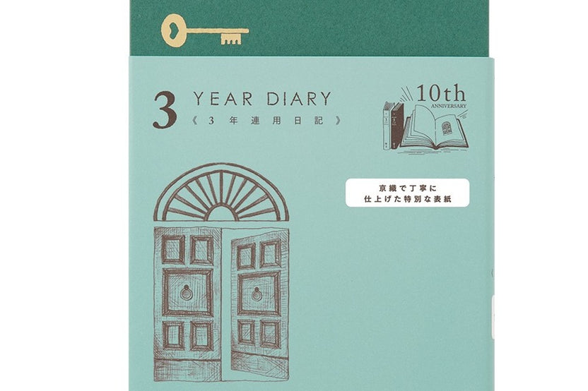 Vintage 3-Year Journal Kit