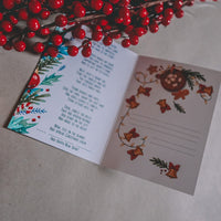 Christmas Puzzle Card