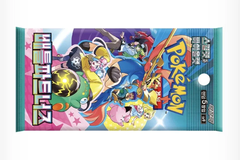 RANDOM Pokemon Booster Pack - Cratejoy RANDOM Pokemon Booster Pack - Cratejoy