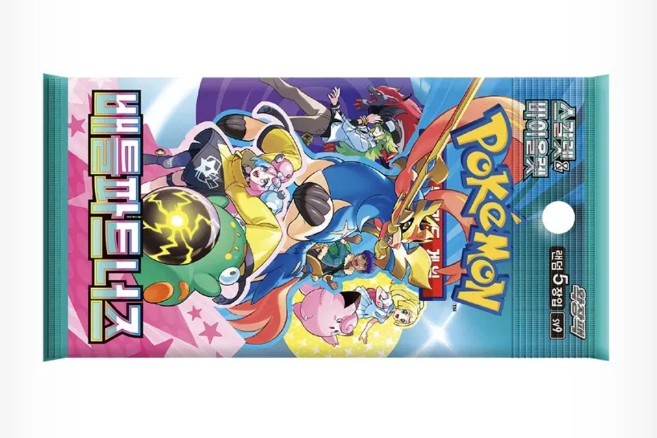 5 random pokemon booster packs RANDOM Pokemon Booster Pack