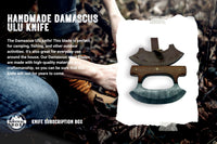 Traditional knife Ulu “6 ”The Ulu knife is inspired by the Alaskan curved blade of the same name, a multi-purpose knife.