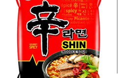 Hunger Buster Box