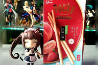 TANOSHI BOX