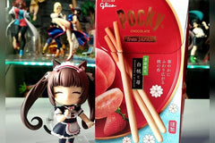 TANOSHI BOX