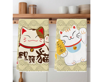 Cat - Are You Kitten Me?