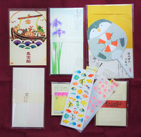 Kizuna Stationery Trial Box  By Air delivery (FREE Shipping Worldwide!)