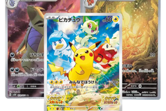 Pokémon Card GOD Pack! - 10 Ultra Rare OR Full Art Cards (Assorted Lot)