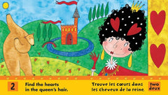 Ours dans un carre / Bear in a square - bilingual French/English paperback book - Barefoot Books