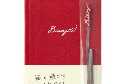 Midori Diary with Embroidered Cat Bookmark
