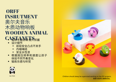 亲子手工礼包 DIY Project Set