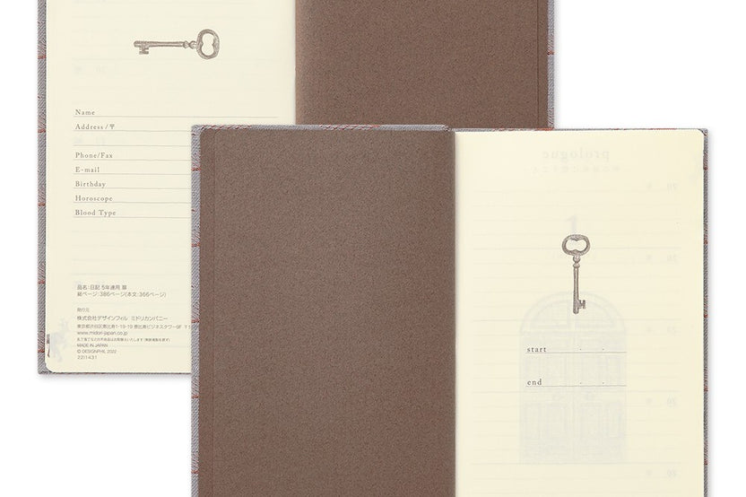 Vintage 5-Year Journal Kit