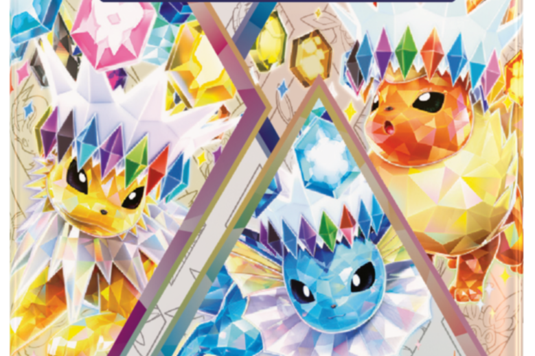 RANDOM Pokemon Booster Pack
